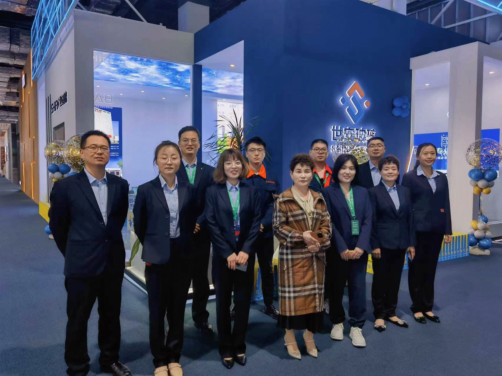 International windows and doors exhibition 2024